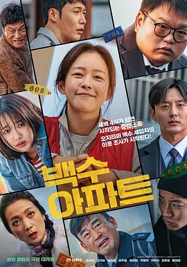 《女兵性史》未删减版