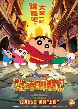 a级精品九九九大片免费看
